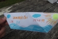 DSCF1599